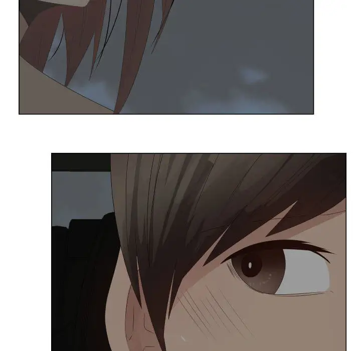 《只为满足你》漫画 第31章