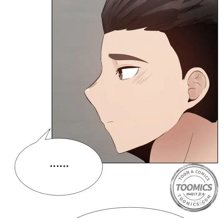 《只为满足你》漫画 第33章