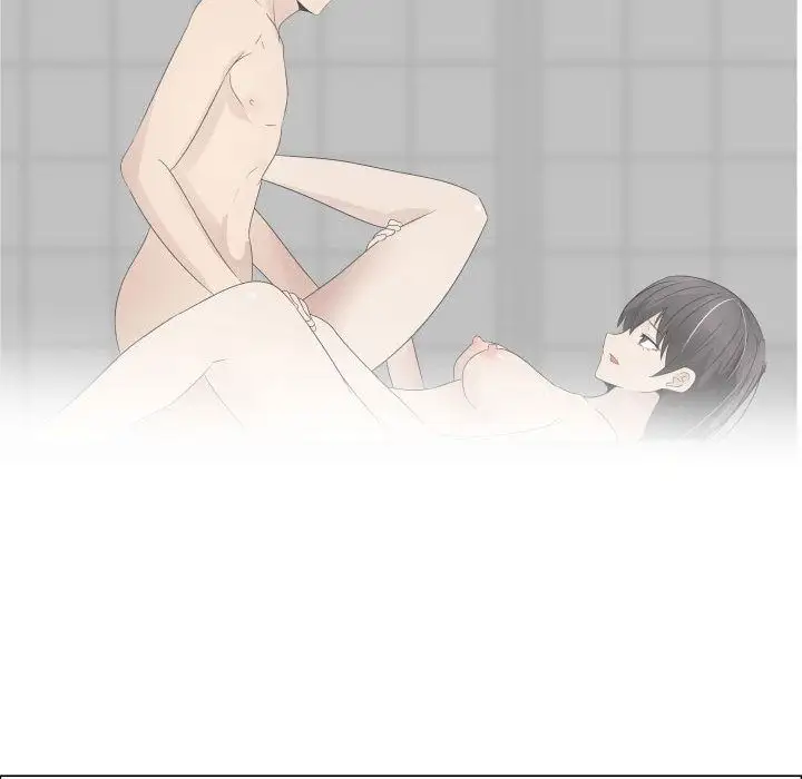 《只为满足你》漫画 第35章