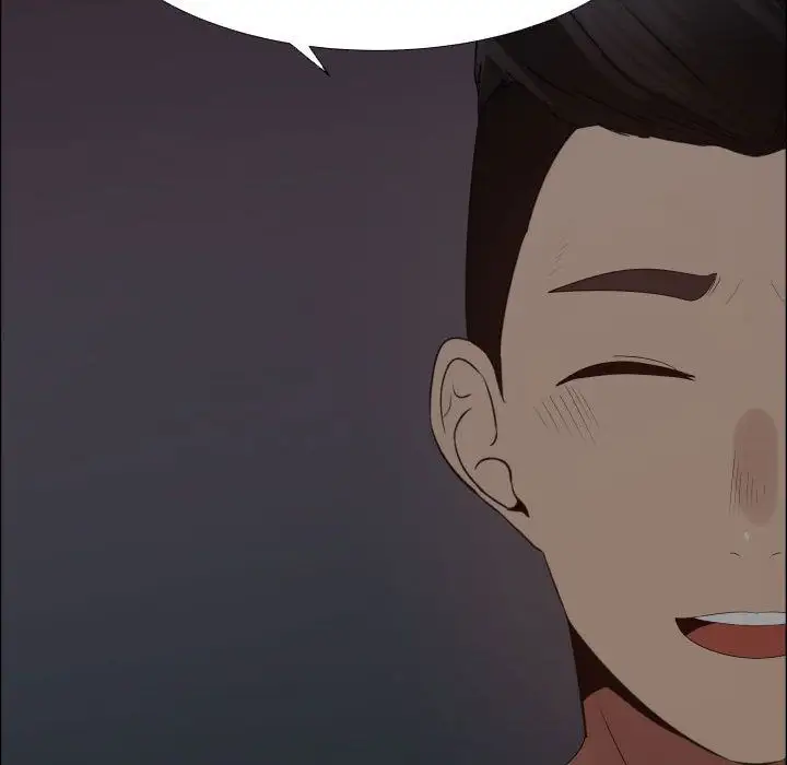 《只为满足你》漫画 第35章