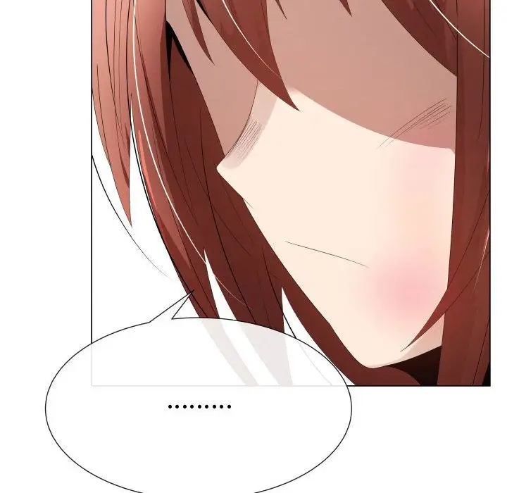 《只为满足你》漫画 第37章