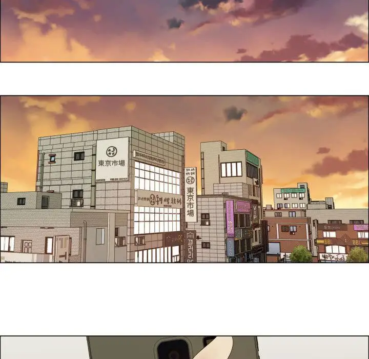 《只为满足你》漫画 第38章