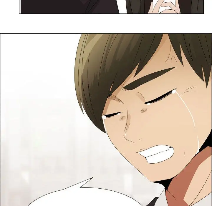《只为满足你》漫画 第39章