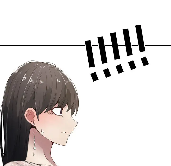 《只为满足你》漫画 第4话