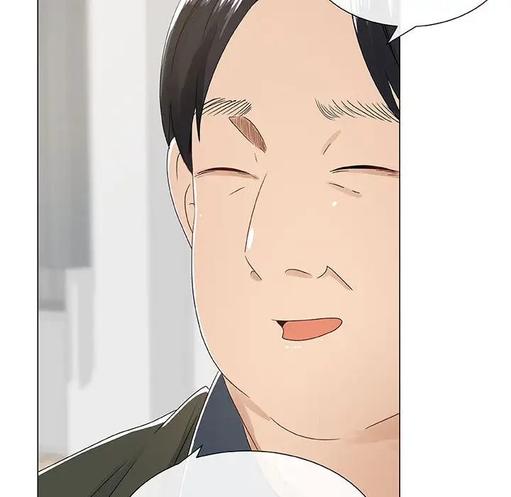 《只为满足你》漫画 第4话