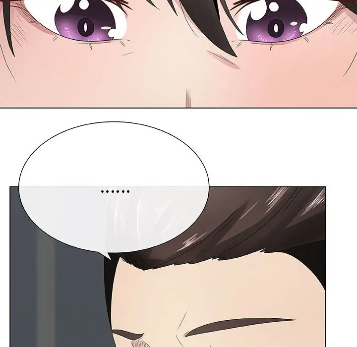 《只为满足你》漫画 第4话