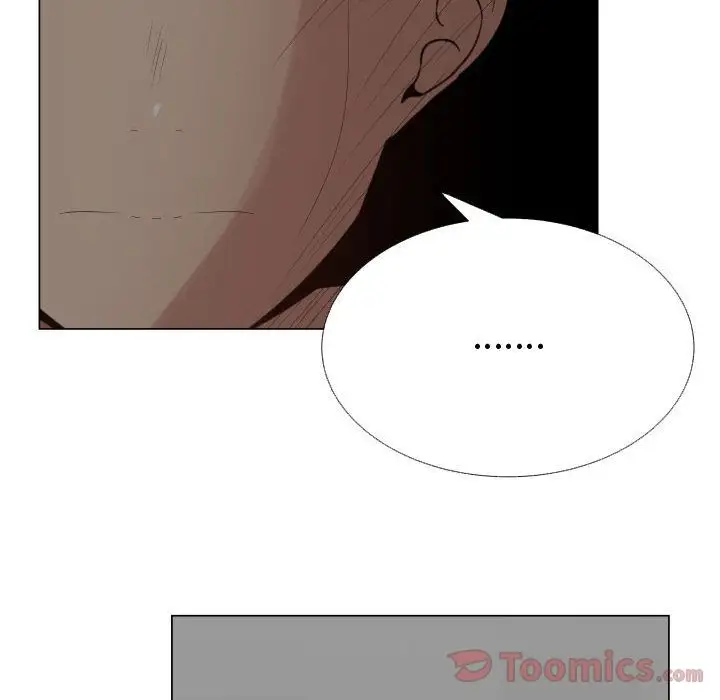 《只为满足你》漫画 第40章