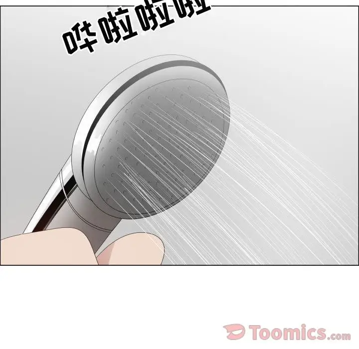 《只为满足你》漫画 第40章
