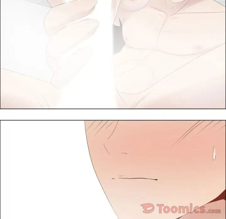 《只为满足你》漫画 第41章