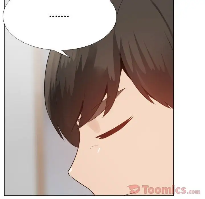 《只为满足你》漫画 第41章