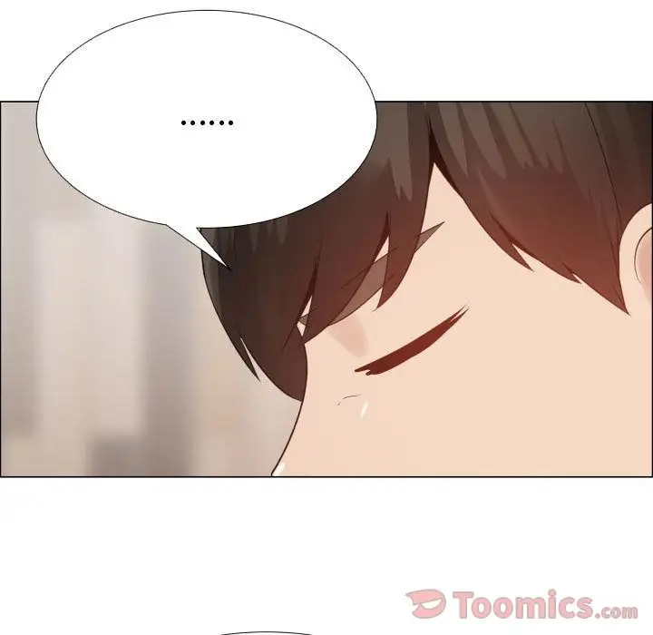 《只为满足你》漫画 第41章
