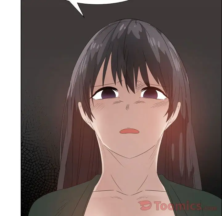 《只为满足你》漫画 第42章