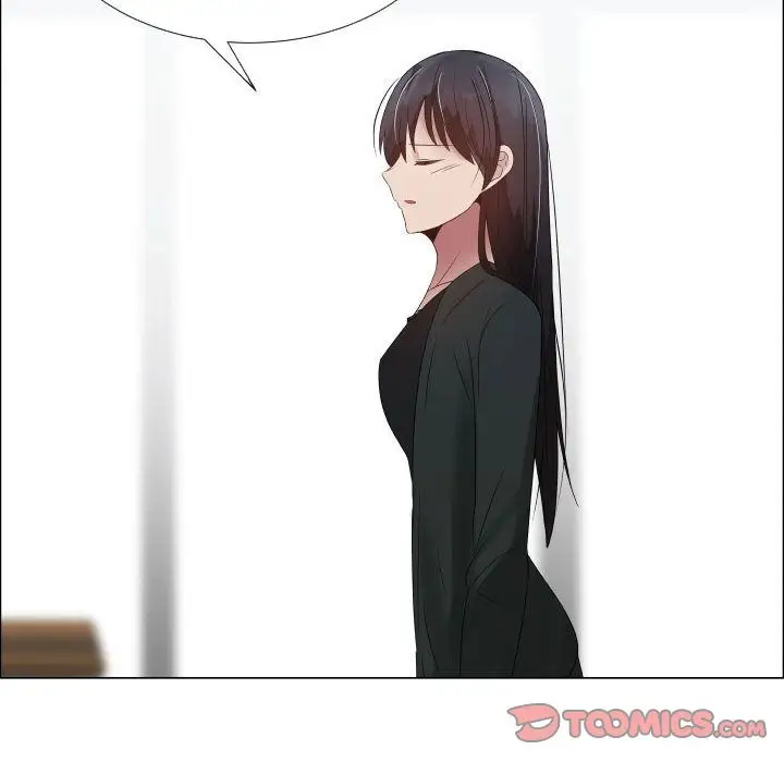 《只为满足你》漫画 第43章