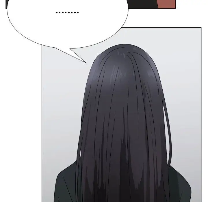 《只为满足你》漫画 第43章