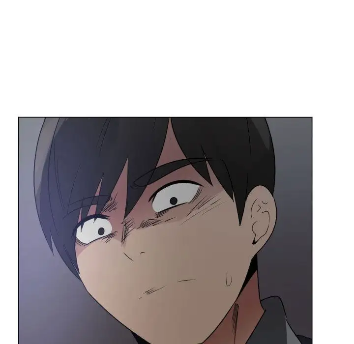 《只为满足你》漫画 第43章