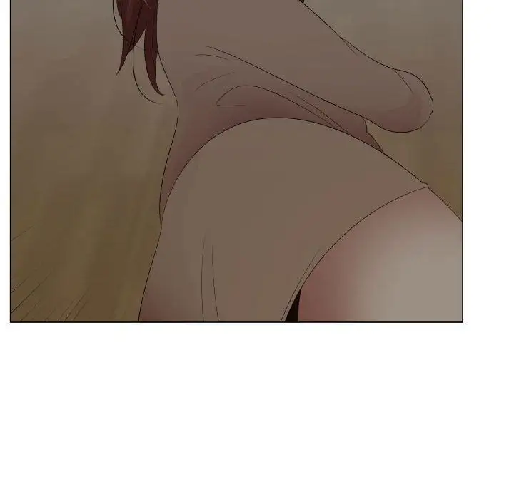 《只为满足你》漫画 第44章