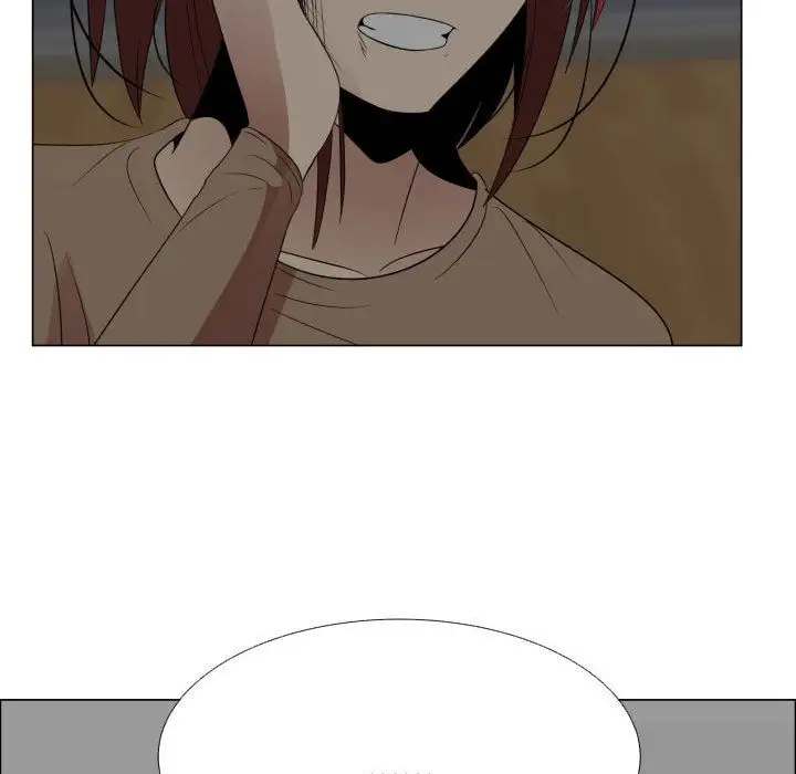 《只为满足你》漫画 第44章