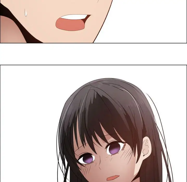 《只为满足你》漫画 第44章