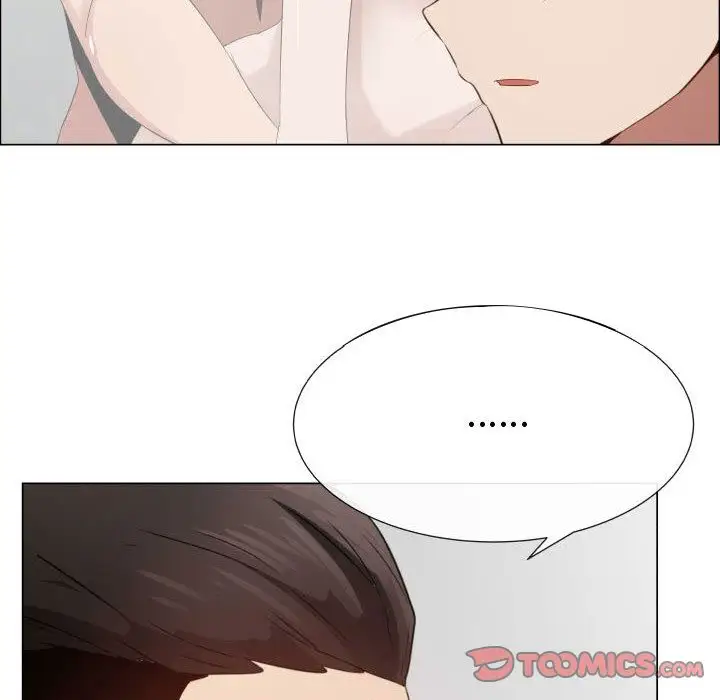 《只为满足你》漫画 第45章