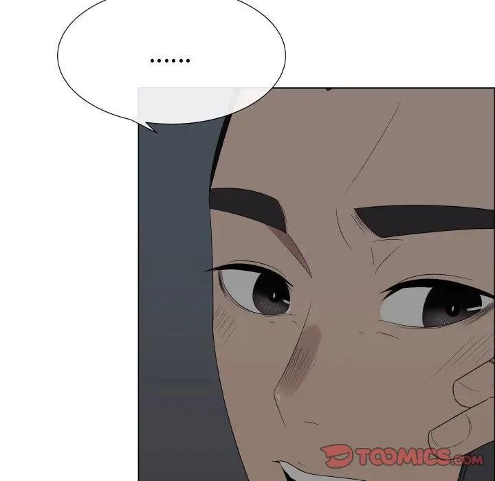 《只为满足你》漫画 第45章