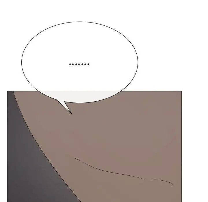 《只为满足你》漫画 第45章