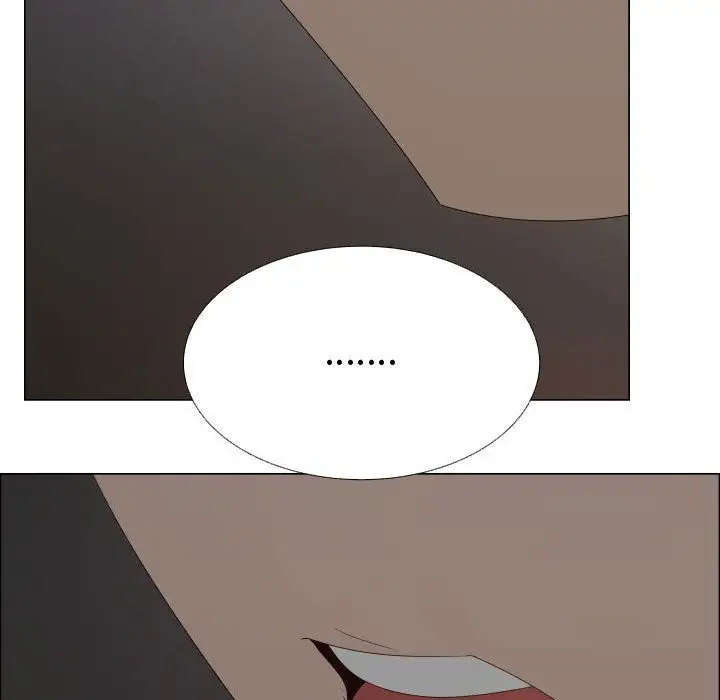 《只为满足你》漫画 第45章