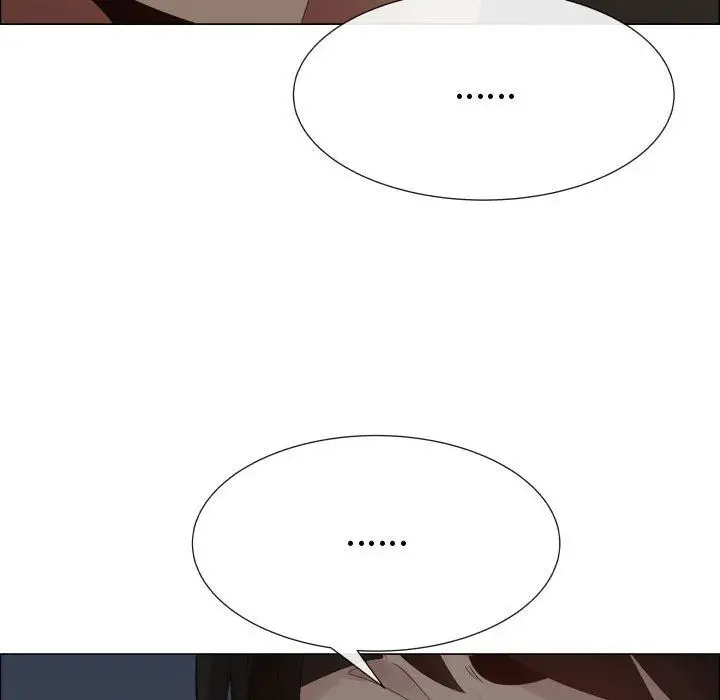 《只为满足你》漫画 第45章