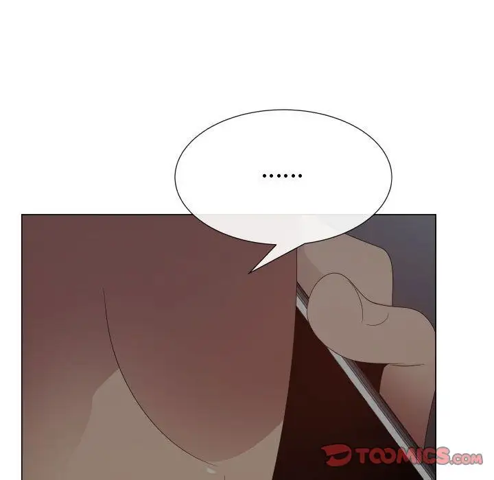 《只为满足你》漫画 第45章