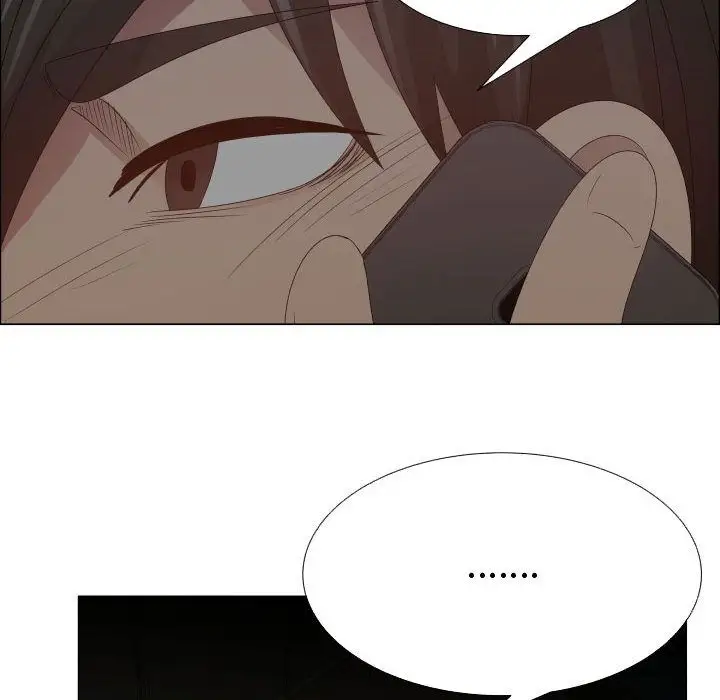 《只为满足你》漫画 第45章