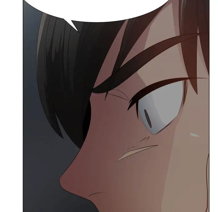 《只为满足你》漫画 第45章