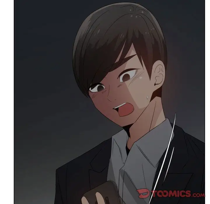 《只为满足你》漫画 第45章