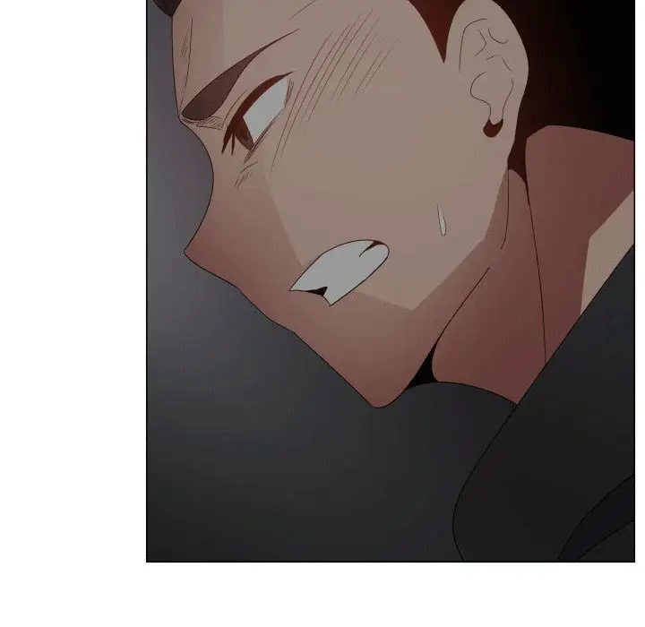 《只为满足你》漫画 第45章