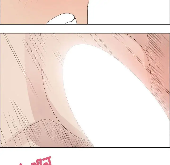 《只为满足你》漫画 第46章