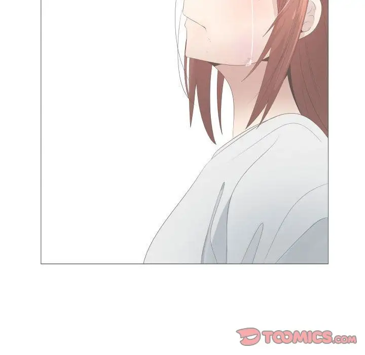 《只为满足你》漫画 第47章