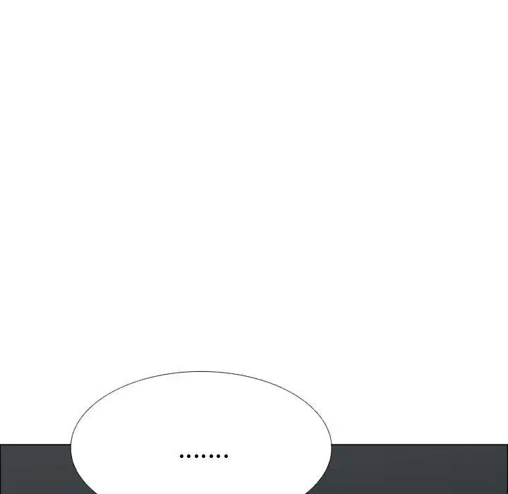 《只为满足你》漫画 第47章