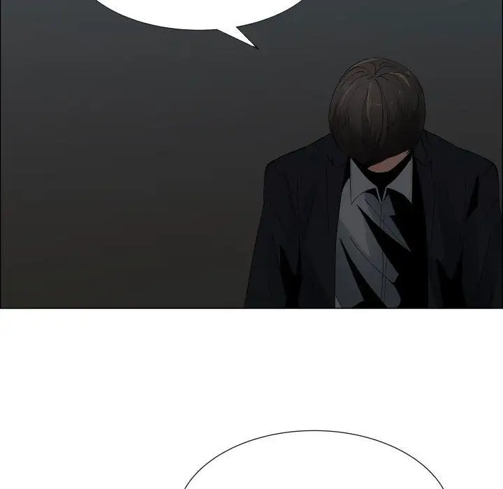 《只为满足你》漫画 第47章