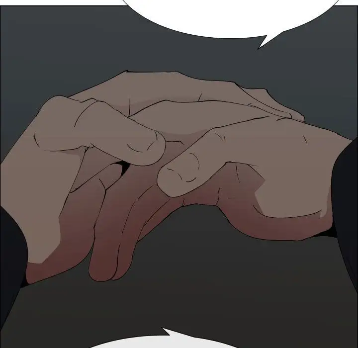 《只为满足你》漫画 第47章