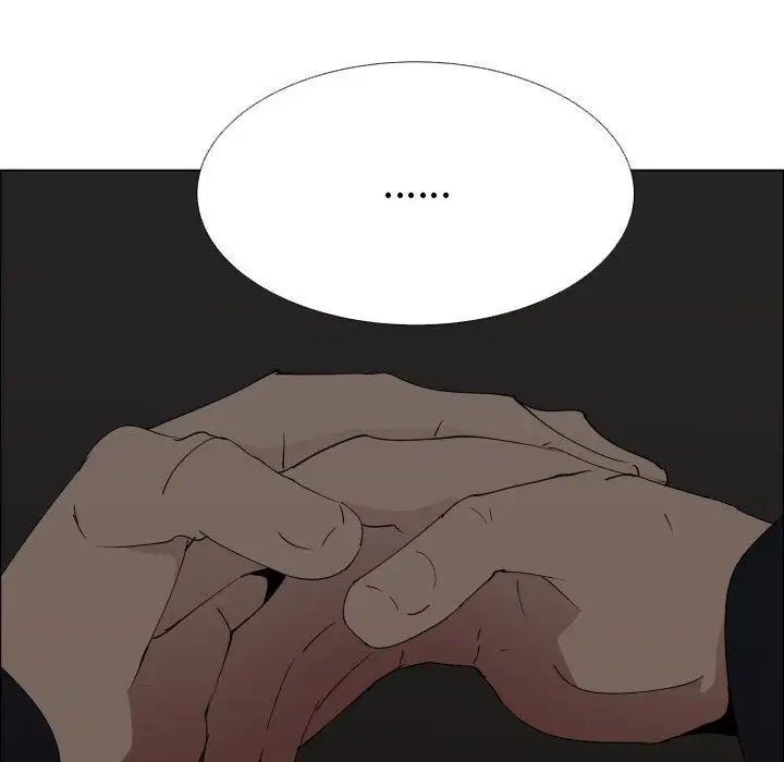 《只为满足你》漫画 第47章