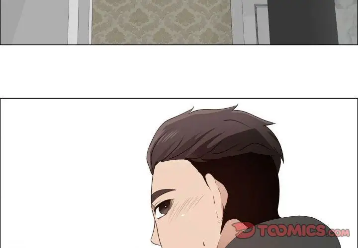 《只为满足你》漫画 第48章