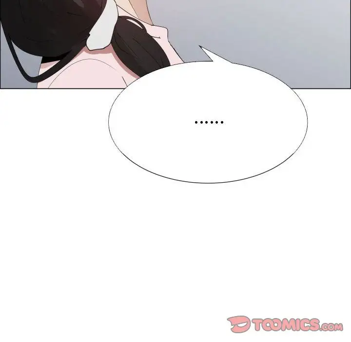 《只为满足你》漫画 第48章