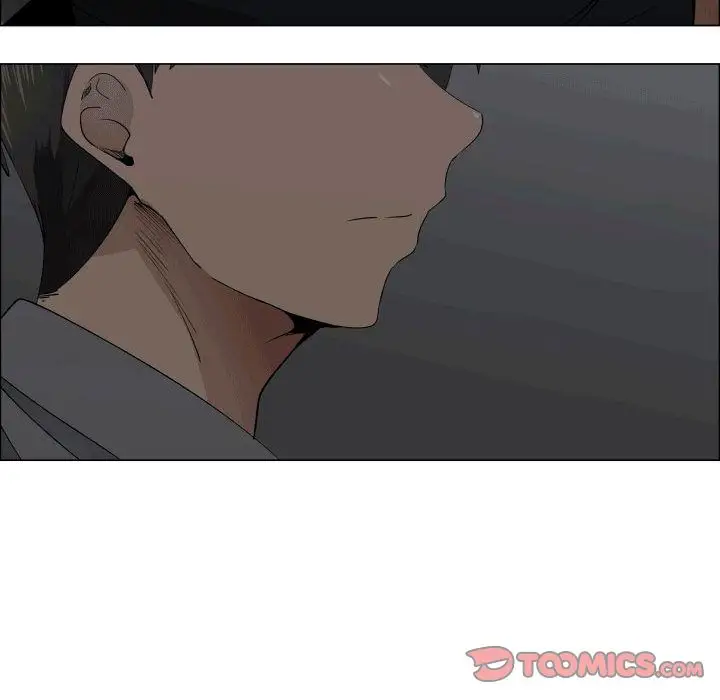 《只为满足你》漫画 第49章
