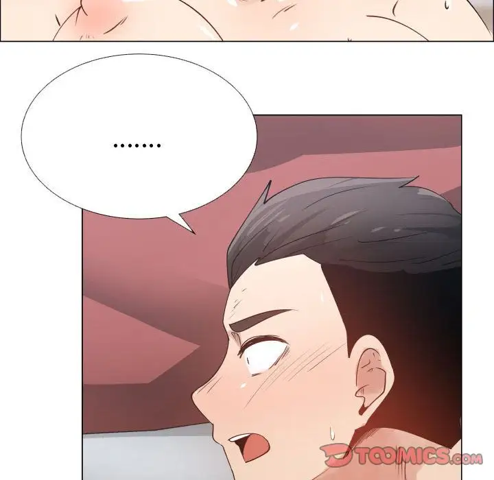 《只为满足你》漫画 第51章