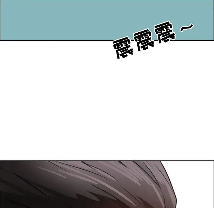《只为满足你》漫画 第51章