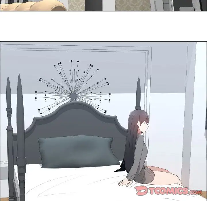 《只为满足你》漫画 第51章