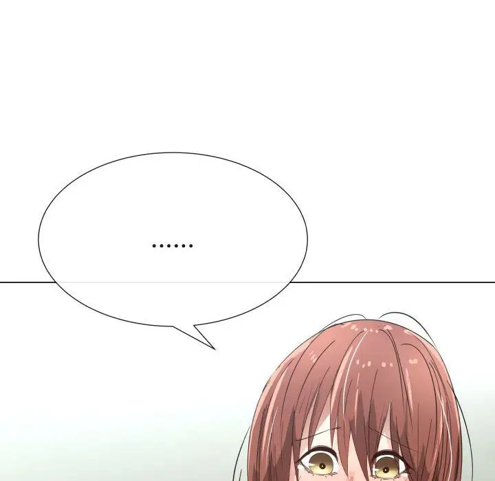 《只为满足你》漫画 第52章