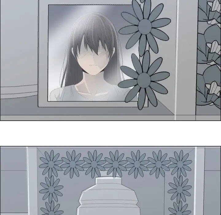 《只为满足你》漫画 第53章