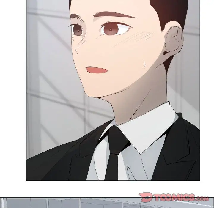 《只为满足你》漫画 第53章