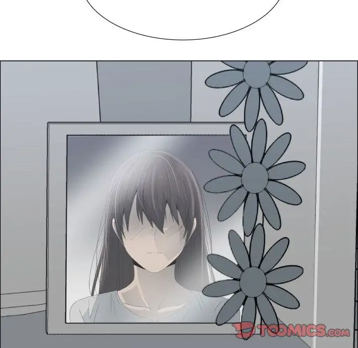 《只为满足你》漫画 第53章