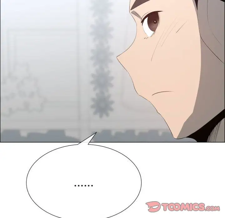 《只为满足你》漫画 第53章