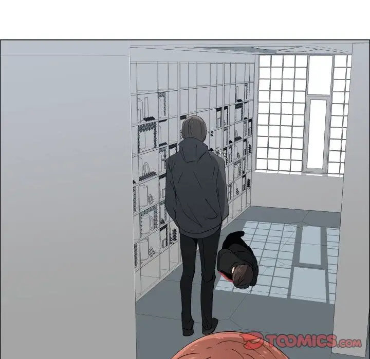 《只为满足你》漫画 第53章